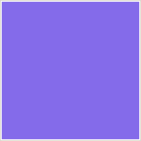 846BEA Hex Color Image ()